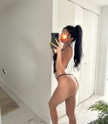 Знакомства в Новосибирске — Даша, 23 лет