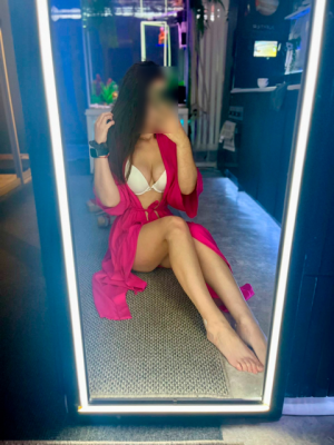 Взрослая, Новосибирск